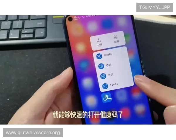 88篮球在线优化用户界面设计提升观看体验让用户操作更加便捷流畅