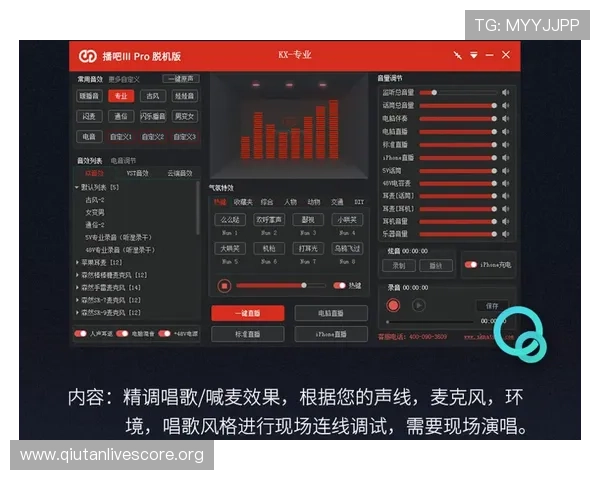 NBA直播滚球盘如何选择优质平台,保障投注安全与获得最佳用户体验
