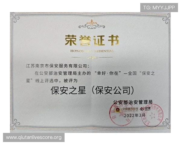 QY千亿球友会如何注册账号详细流程及常见问题解答 QY千亿球友会如何注册账号详细流程及常见问题解答