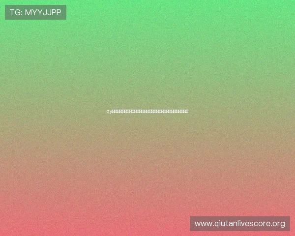 qy球友会千亿球友会最新活动资讯汇总，丰富你的足球游戏娱乐生活体验