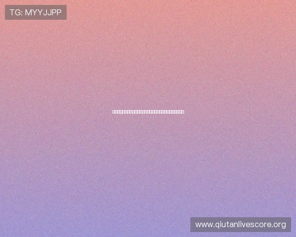 世界杯各支球队排名前十名详细介绍,了解强队与黑马的最新表现