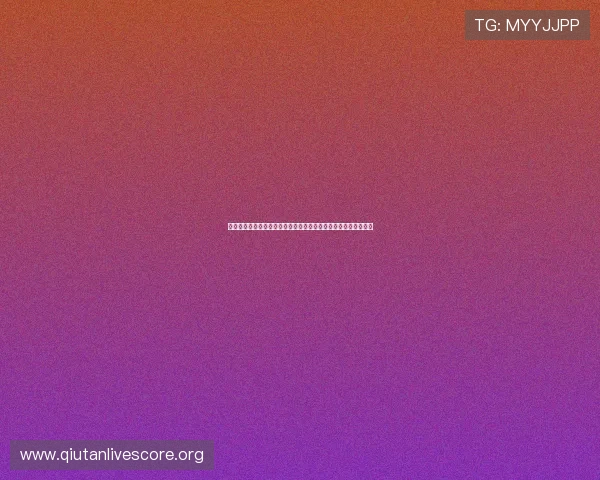 世界杯球迷之歌:提升赛场氛围的必备歌曲和现场演唱的实用技巧